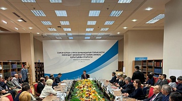 В Астане подведены итоги работы Государственной комиссии по полной реабилитации жертв политических репрессий...